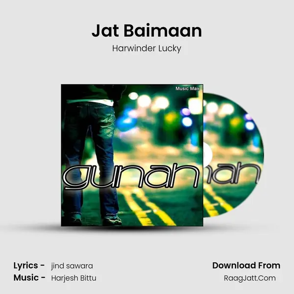 Jat Baimaan mp3 song