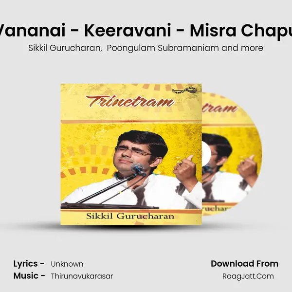 Vananai - Keeravani - Misra Chapu MP3 Song by Sikkil Gurucharan Cover