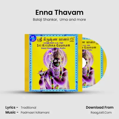 Enna Thavam MP3 Song by Balaji Shankar Cover