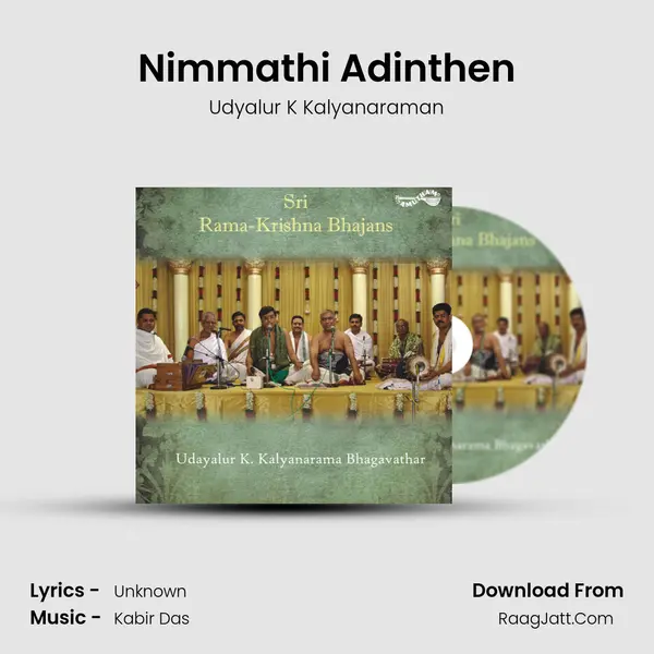 Nimmathi Adinthen MP3 Song by Udyalur K Kalyanaraman Cover