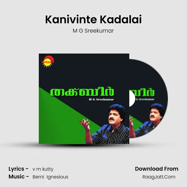 Kanivinte Kadalai MP3 Song by M G Sreekumar Cover