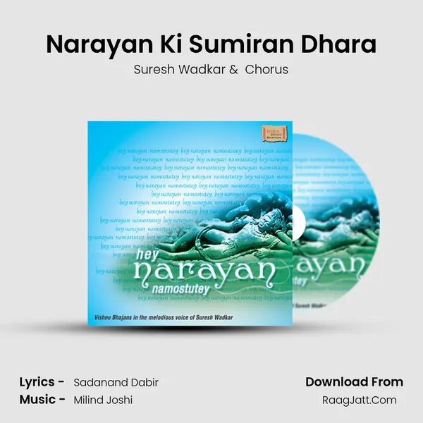 Narayan Ki Sumiran Dhara MP3 Song by Suresh Wadkar Cover