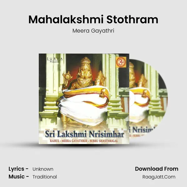 Mahalakshmi Stothram MP3 Song by Meera Gayathri Cover