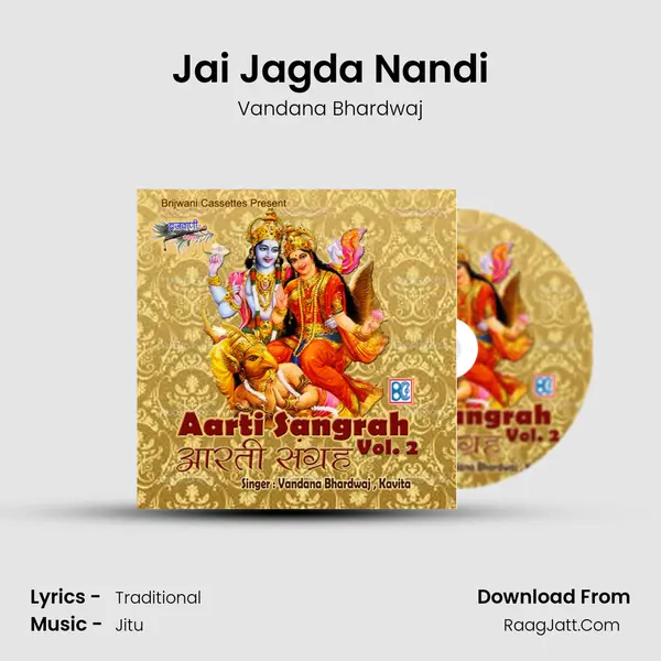 Jai Jagda Nandi(Aarti Narmada Mata) MP3 Song by Vandana Bhardwaj Cover