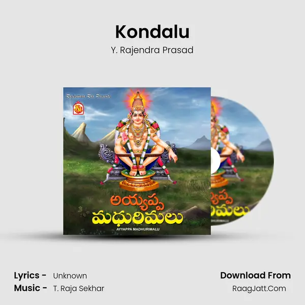 Kondalu mp3 song