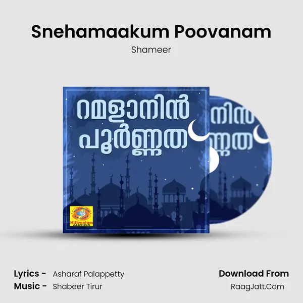 Snehamaakum Poovanam MP3 Song by Shameer Cover