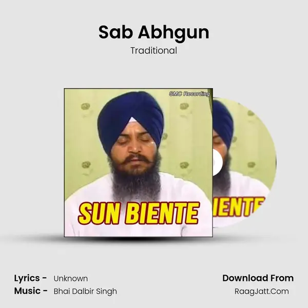 Sab Abhgun mp3 song