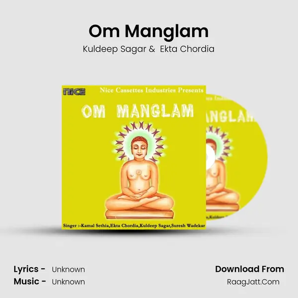 Om Manglam mp3 song