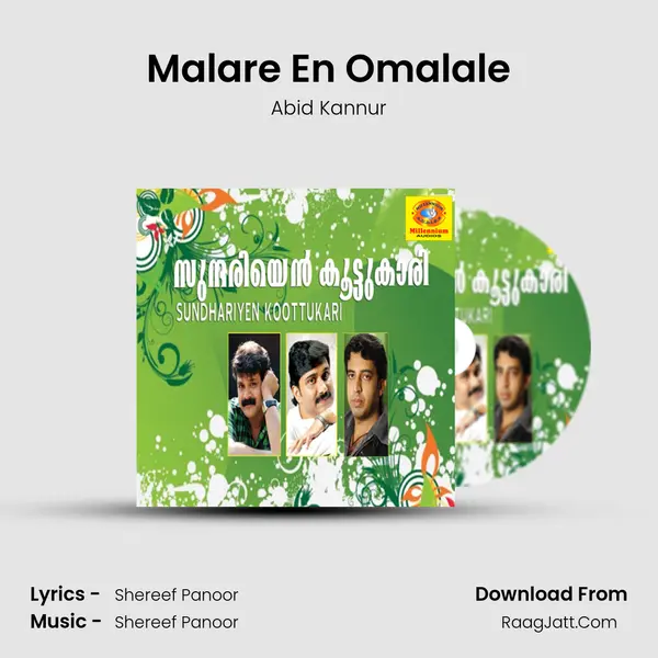 Malare En Omalale MP3 Song by Abid Kannur Cover