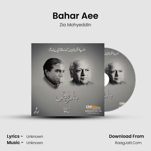 Bahar Aee MP3 Song by Zia Mohyeddin Cover