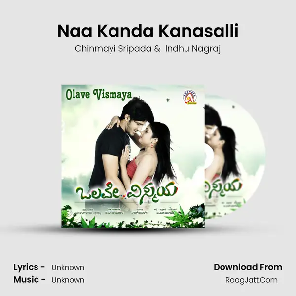 Naa Kanda Kanasalli MP3 Song by Chinmayi Sripada Cover