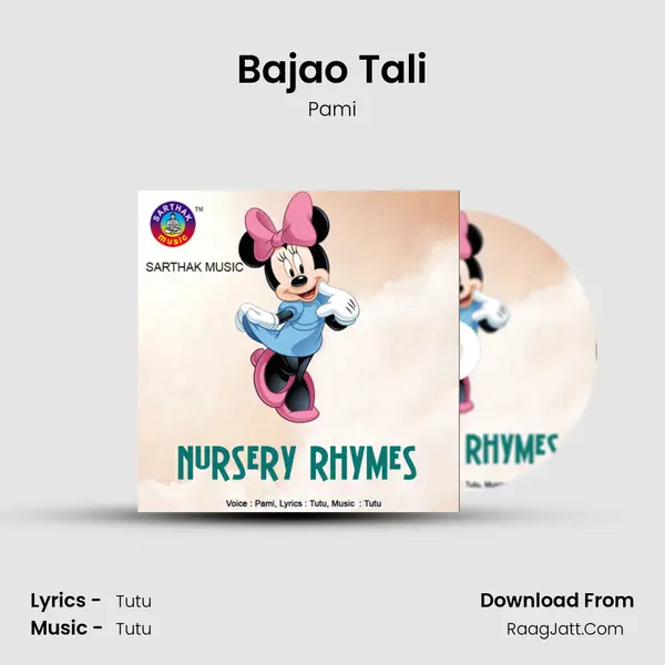 Bajao Tali MP3 Song by Pami Cover