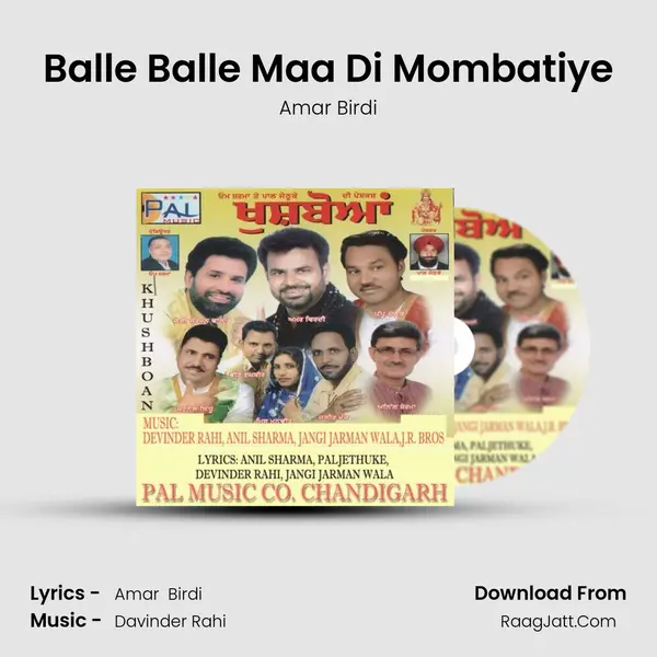 Balle Balle Maa Di Mombatiye MP3 Song by Amar Birdi Cover