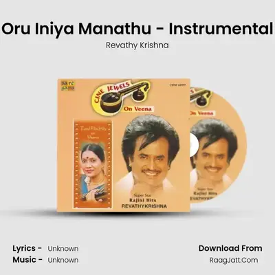 Cine Jewels On Veena - Rajini Hits By Revathy Krishna - Revathy Krishna