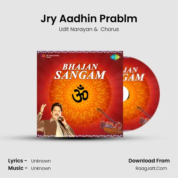 Jry Aadhin Prablm MP3 Song by Udit Narayan Cover