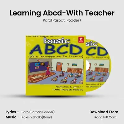Learning Abcd-With Teacher MP3 Song by Paro(Parbati Podder) Cover