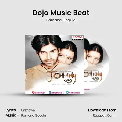 Dojo Music Beat MP3 Song by Ramana Gogula Cover