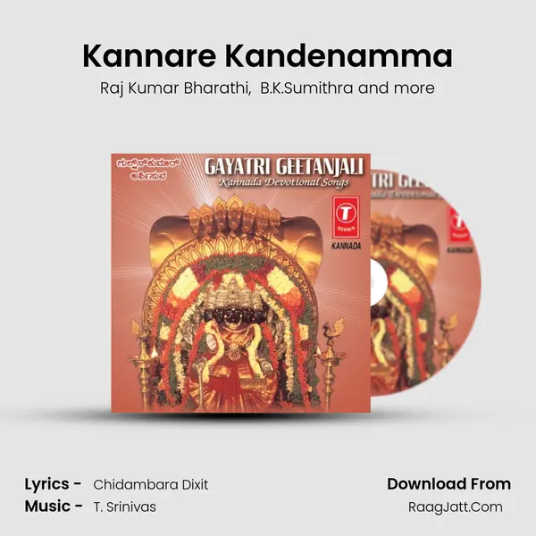 Kannare Kandenamma MP3 Song by Raj Kumar Bharathi Cover