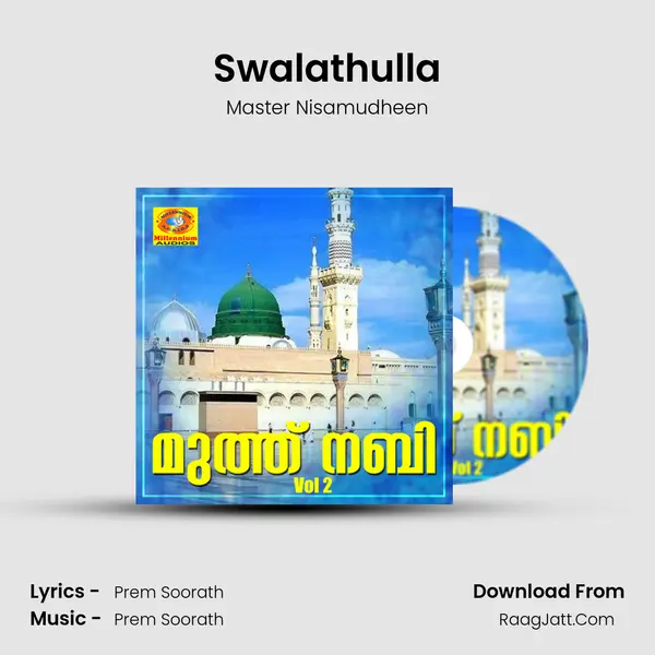 Swalathulla MP3 Song by Master Nisamudheen Cover