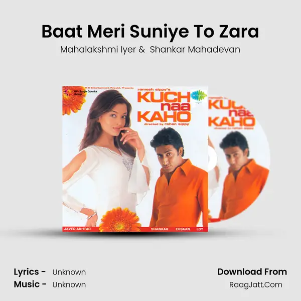 Baat Meri Suniye To Zara MP3 Song by Mahalakshmi Iyer Cover