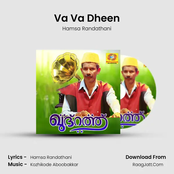 Va Va Dheen MP3 Song by Hamsa Randathani Cover