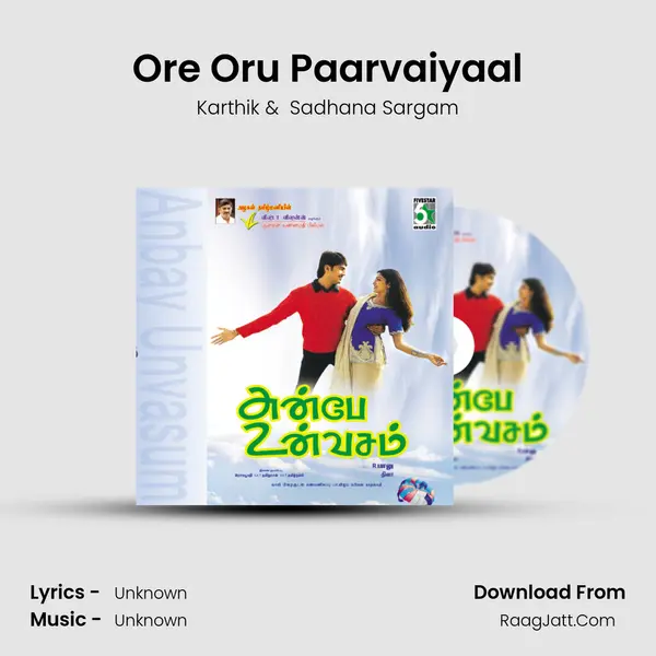 Ore Oru Paarvaiyaal MP3 Song by Karthik Cover