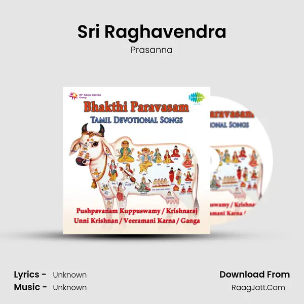 Sri Raghavendra MP3 Song by Prasanna Cover