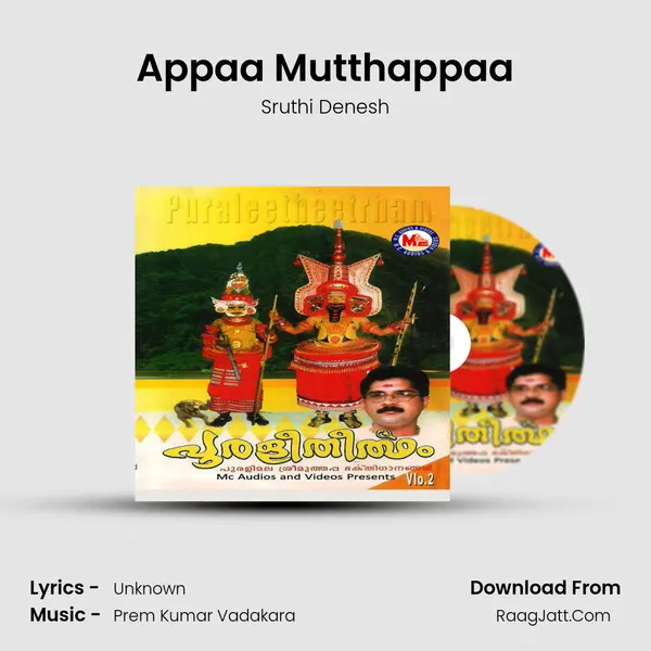Appaa Mutthappaa MP3 Song by Sruthi Denesh Cover