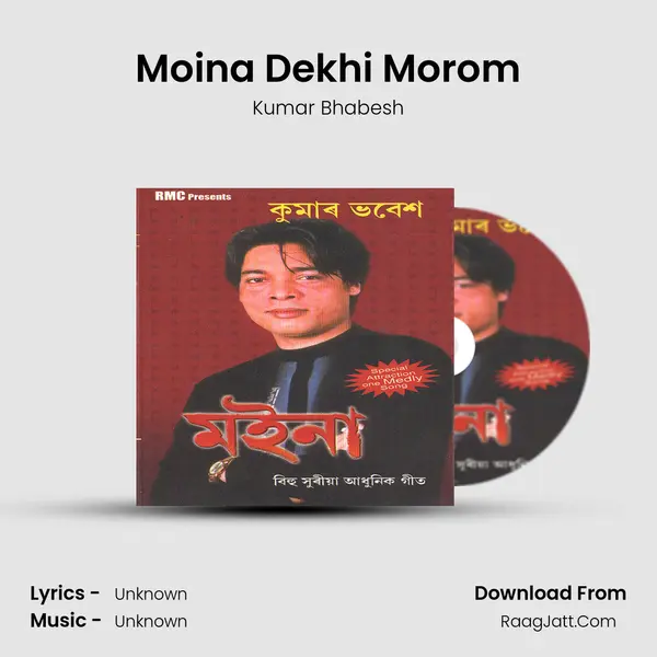 Moina Dekhi Morom MP3 Song by Kumar Bhabesh Cover