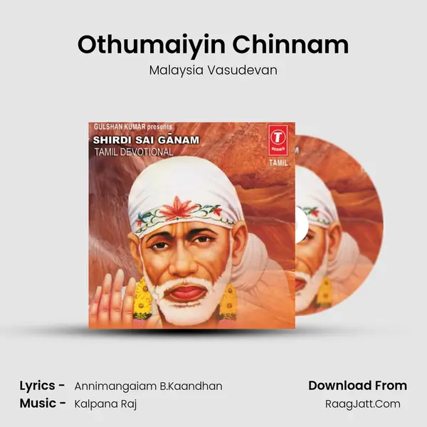 Othumaiyin Chinnam MP3 Song by Malaysia Vasudevan Cover