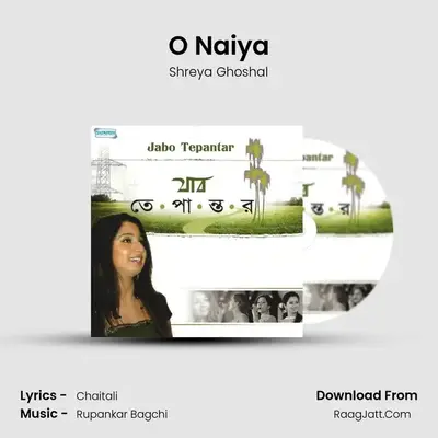 O Naiya MP3 Song by Shreya Ghoshal Cover