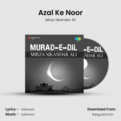 Murad E Dil - Mirza Sikandar Ali