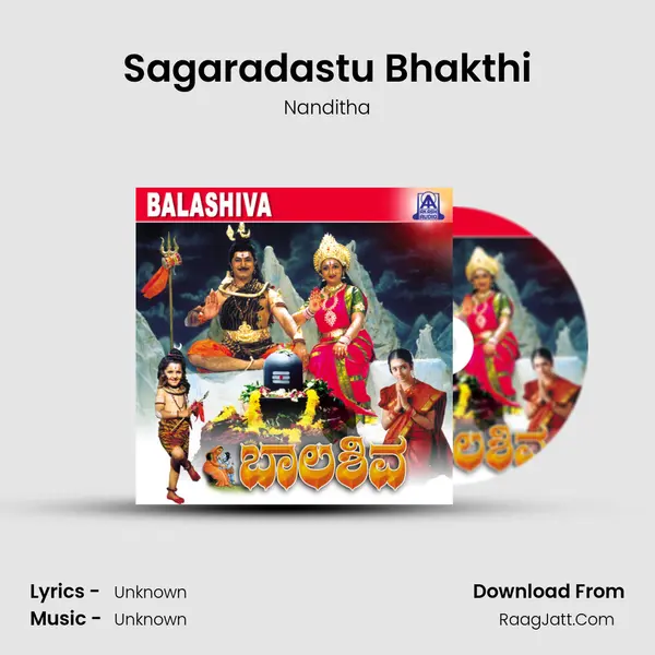 Sagaradastu Bhakthi MP3 Song by Nanditha Cover
