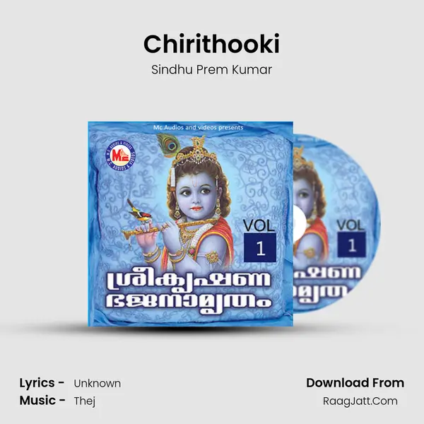 Chirithooki MP3 Song by Sindhu Prem Kumar Cover