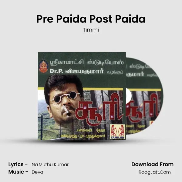Pre Paida Post Paida MP3 Song by Timmi Cover