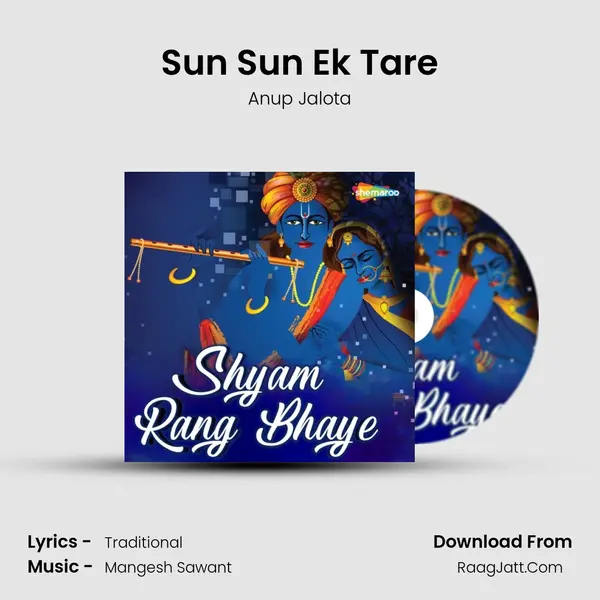 Sun Sun Ek Tare MP3 Song by Anup Jalota Cover