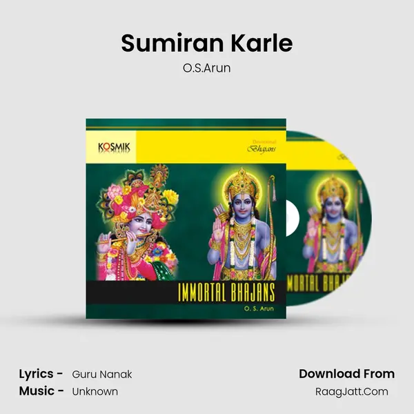Sumiran Karle MP3 Song by O.S.Arun Cover
