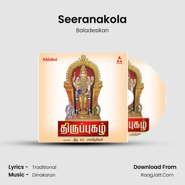Seeranakola MP3 Song by Baladesikan Cover