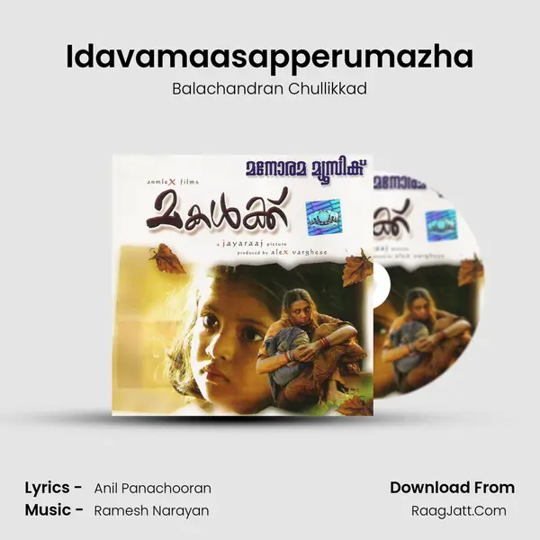 Idavamaasapperumazha MP3 Song by Balachandran Chullikkad Cover