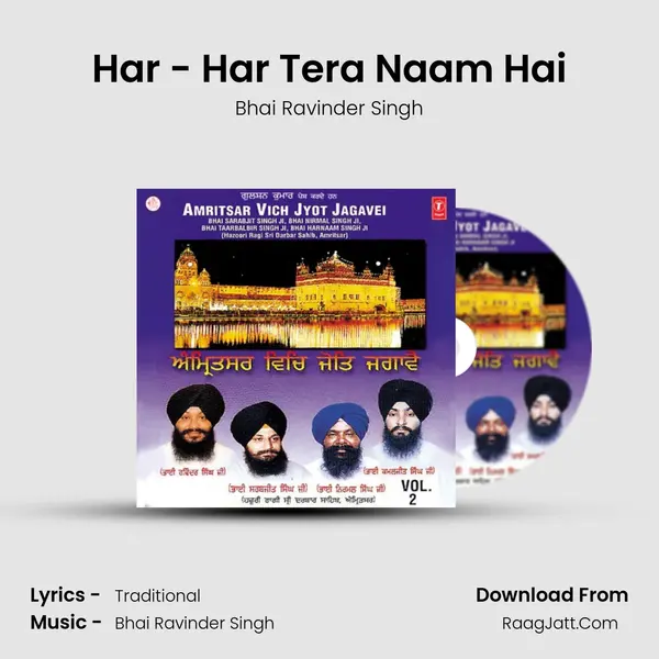 Har - Har Tera Naam Hai MP3 Song by Bhai Ravinder Singh Cover