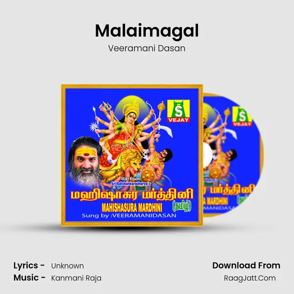 Malaimagal MP3 Song by Veeramani Dasan Cover