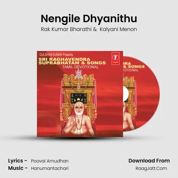 Nengile Dhyanithu MP3 Song by Rak Kumar Bharathi Cover