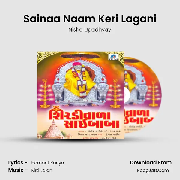 Sainaa Naam Keri Lagani MP3 Song by Nisha Upadhyay Cover