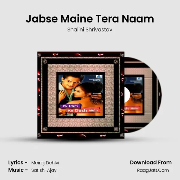 Jabse Maine Tera Naam MP3 Song by Shalini Shrivastav Cover