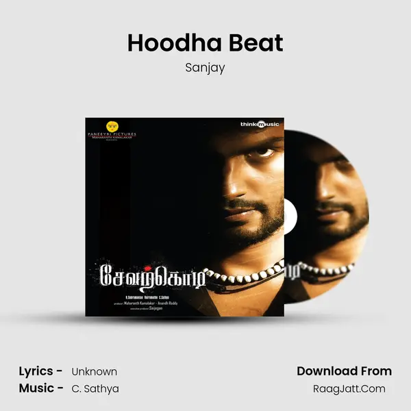 Hoodha Beat MP3 Song by Sanjay Cover