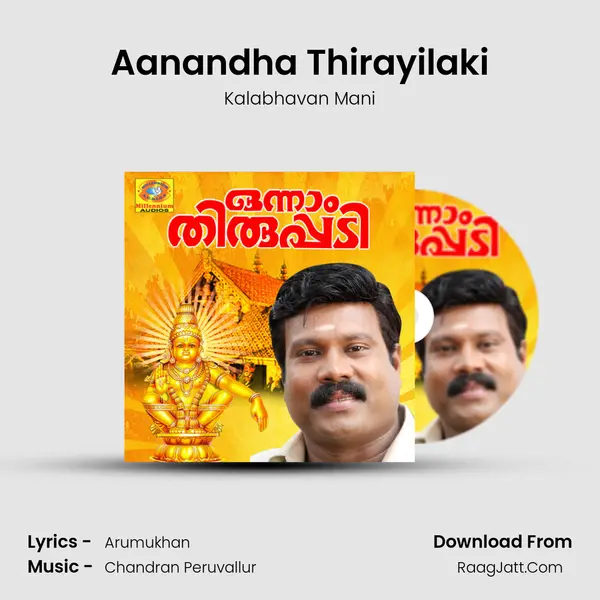 Aanandha Thirayilaki MP3 Song by Kalabhavan Mani Cover