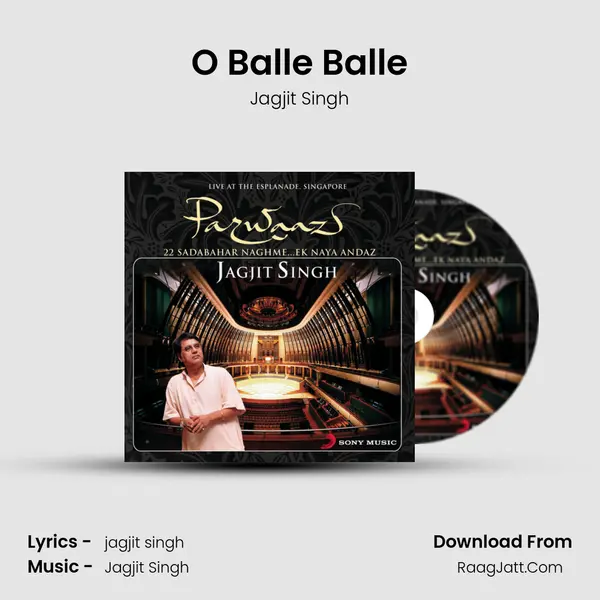 O Balle Balle MP3 Song by Jagjit Singh Cover