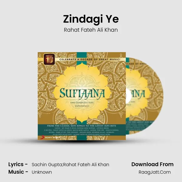 Zindagi Ye Cover