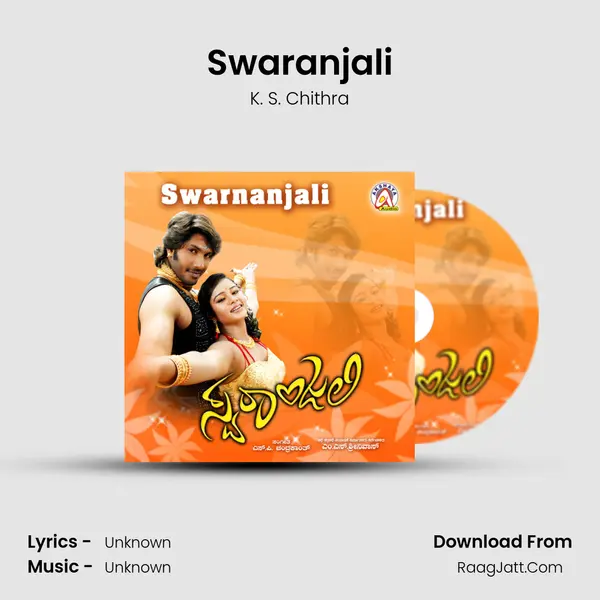 Swaranjali MP3 Song by K. S. Chithra Cover