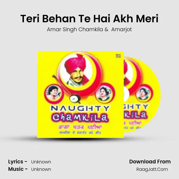 Teri Behan Te Hai Akh Meri MP3 Song by Amar Singh Chamkila Cover